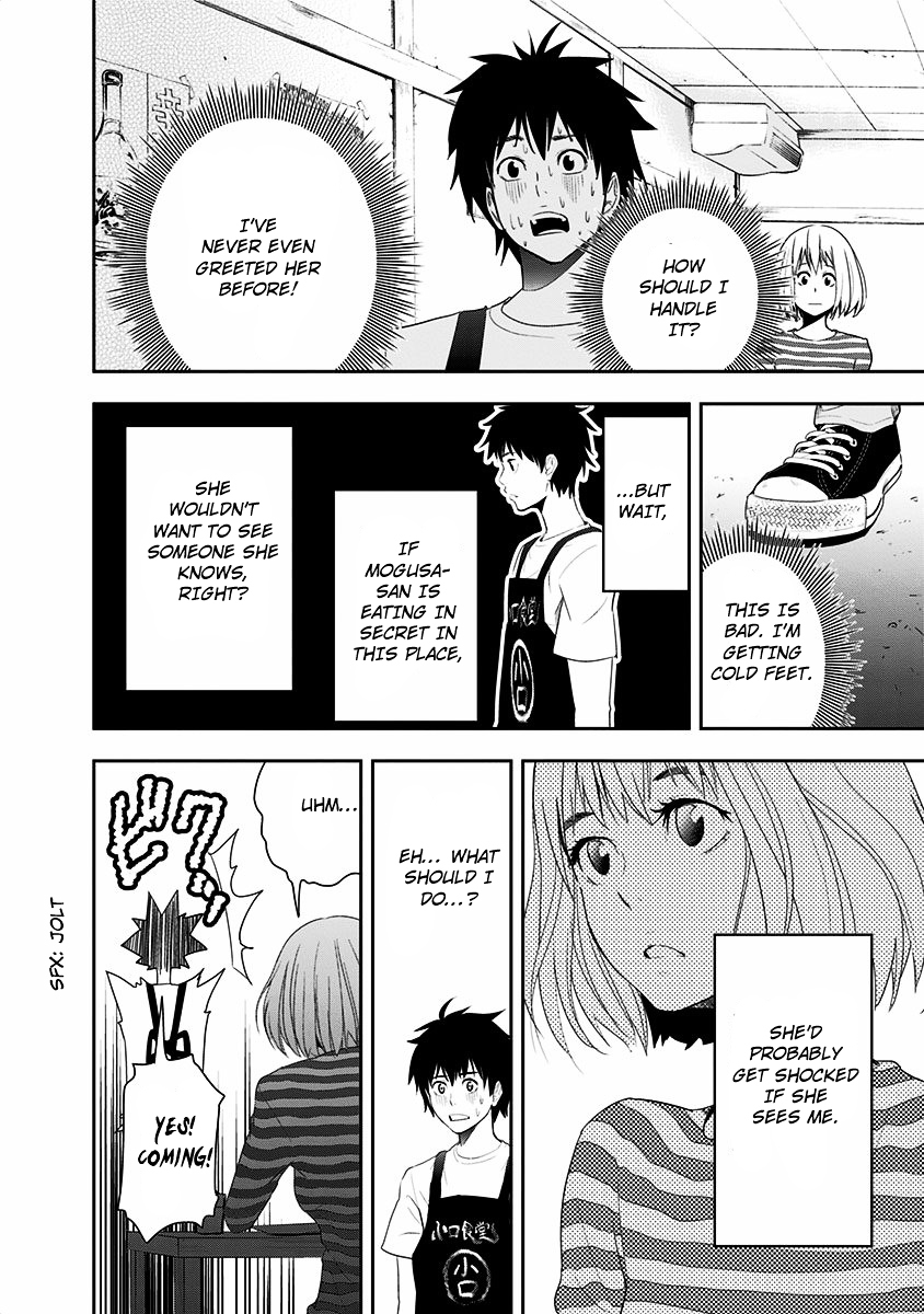 Mogusa-san Chapter 1 page 16 - Chapter 1 : Koguchi-kun and Mogusa-san