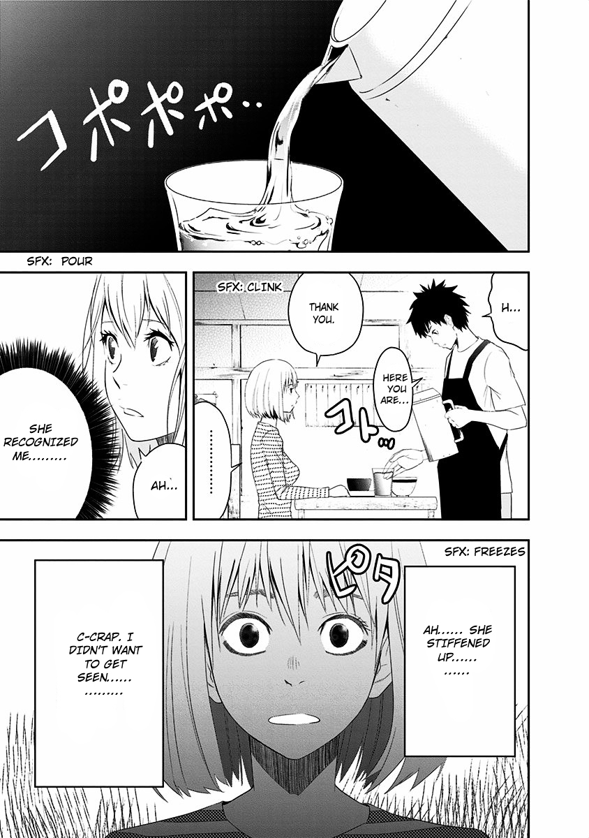 Mogusa-san Chapter 1 page 17 - Chapter 1 : Koguchi-kun and Mogusa-san