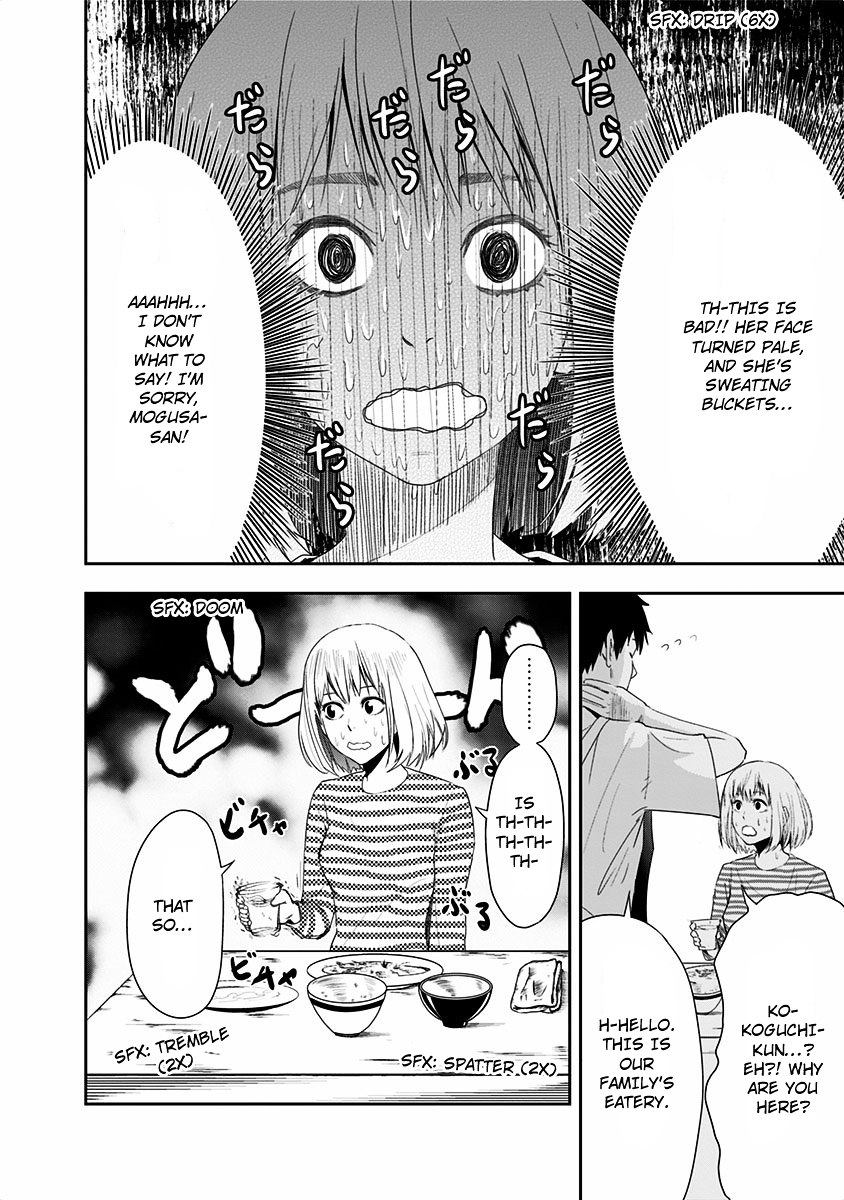 Mogusa-san Chapter 1 page 18 - Chapter 1 : Koguchi-kun and Mogusa-san