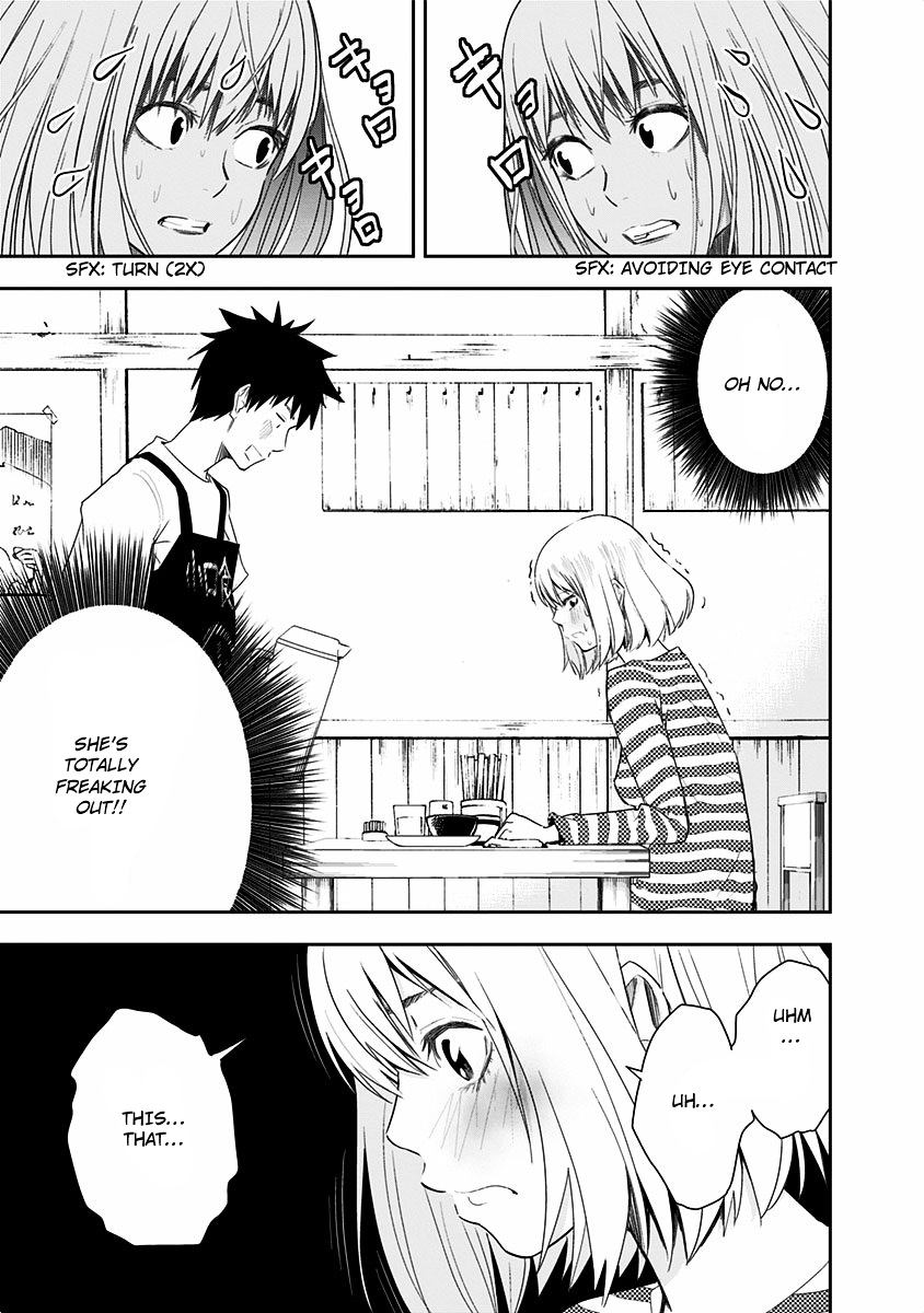 Mogusa-san Chapter 1 page 19 - Chapter 1 : Koguchi-kun and Mogusa-san