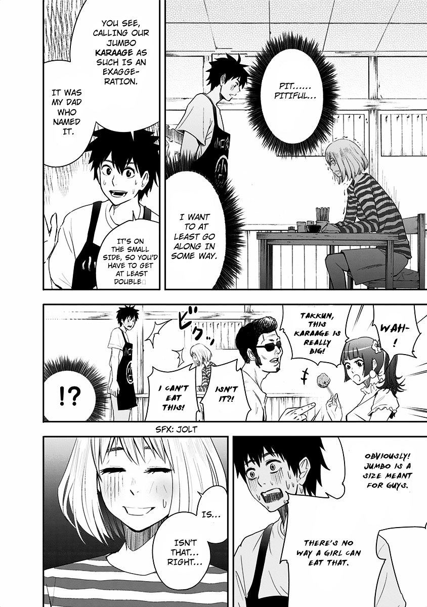 Mogusa-san Chapter 1 page 20 - Chapter 1 : Koguchi-kun and Mogusa-san
