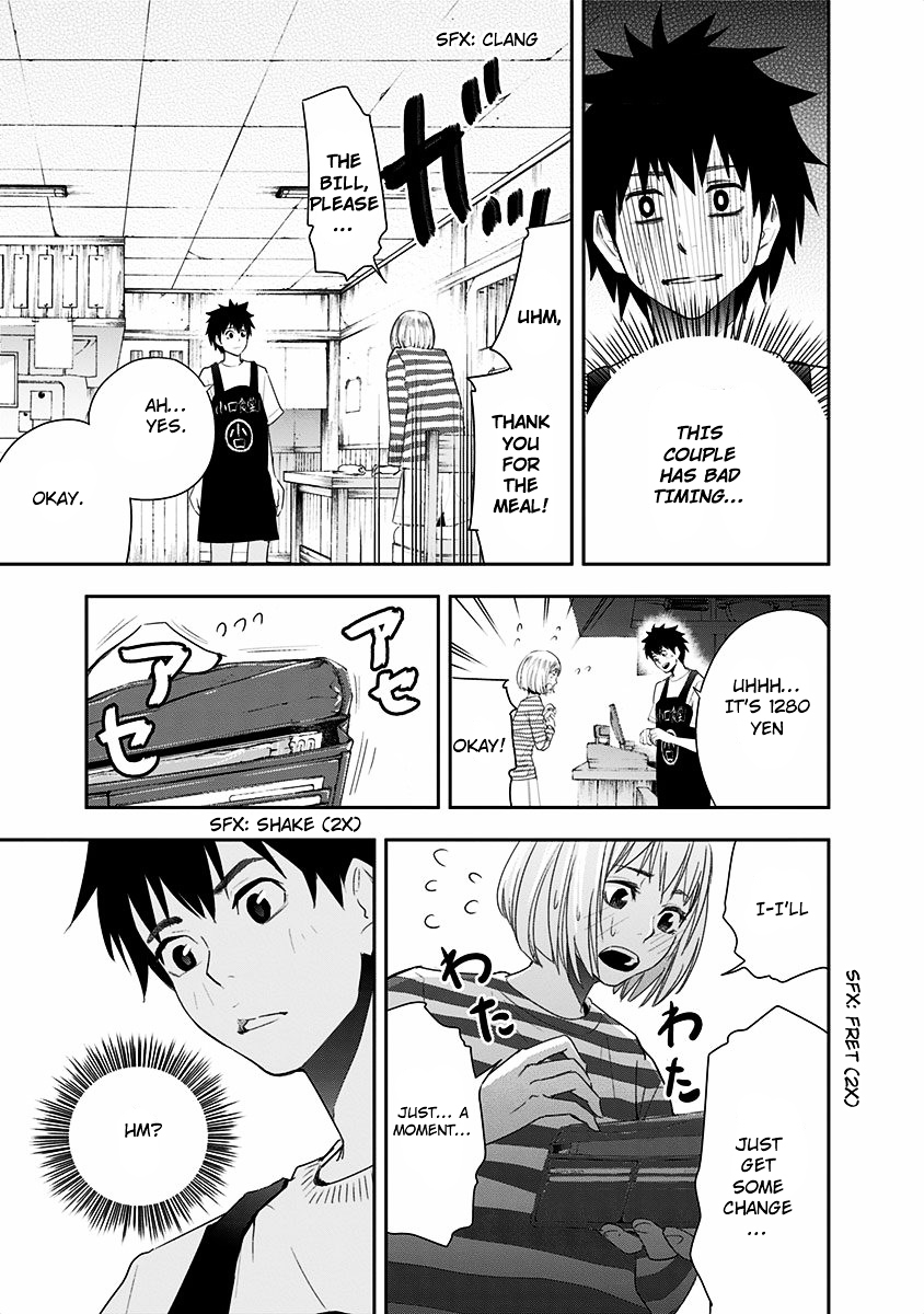 Mogusa-san Chapter 1 page 21 - Chapter 1 : Koguchi-kun and Mogusa-san