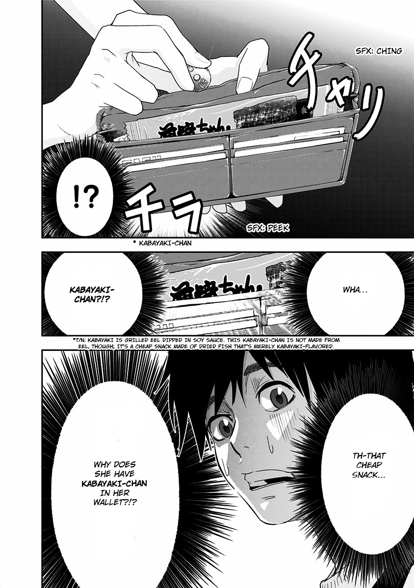 Mogusa-san Chapter 1 page 22 - Chapter 1 : Koguchi-kun and Mogusa-san