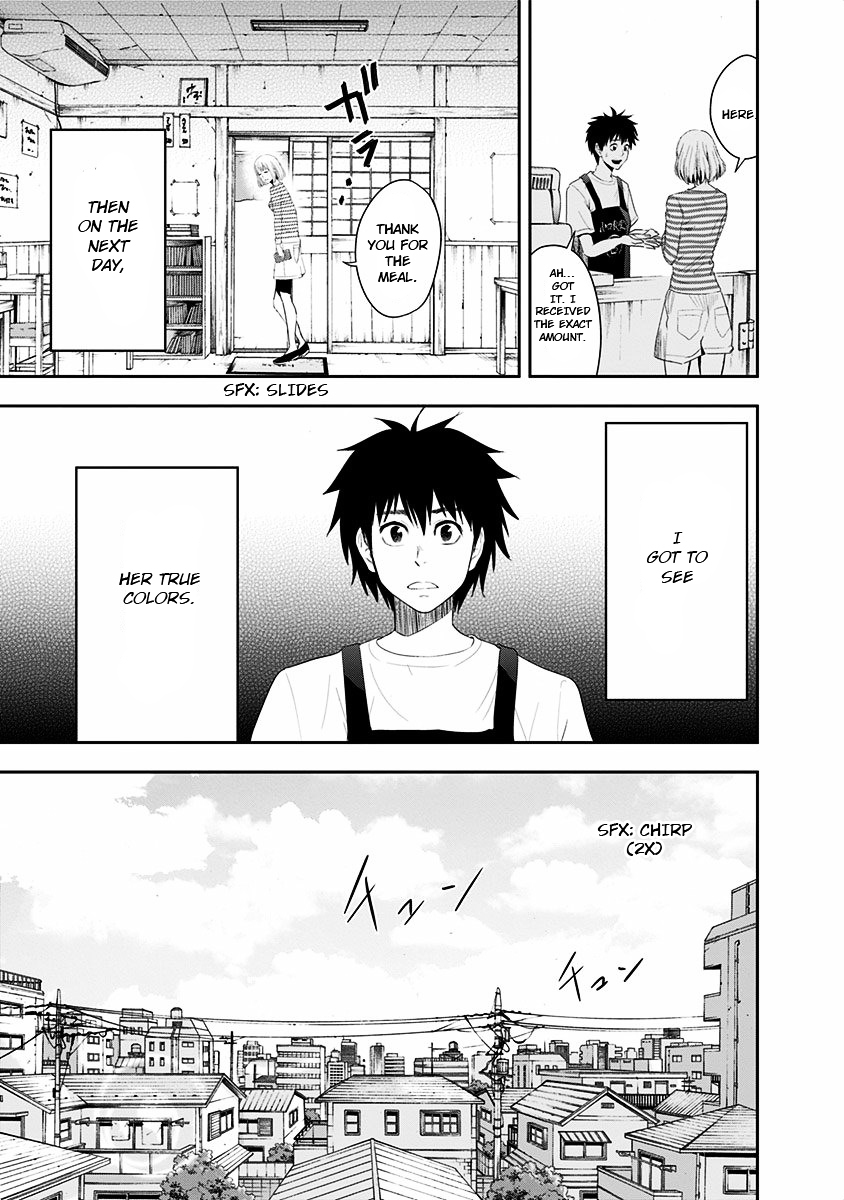 Mogusa-san Chapter 1 page 23 - Chapter 1 : Koguchi-kun and Mogusa-san