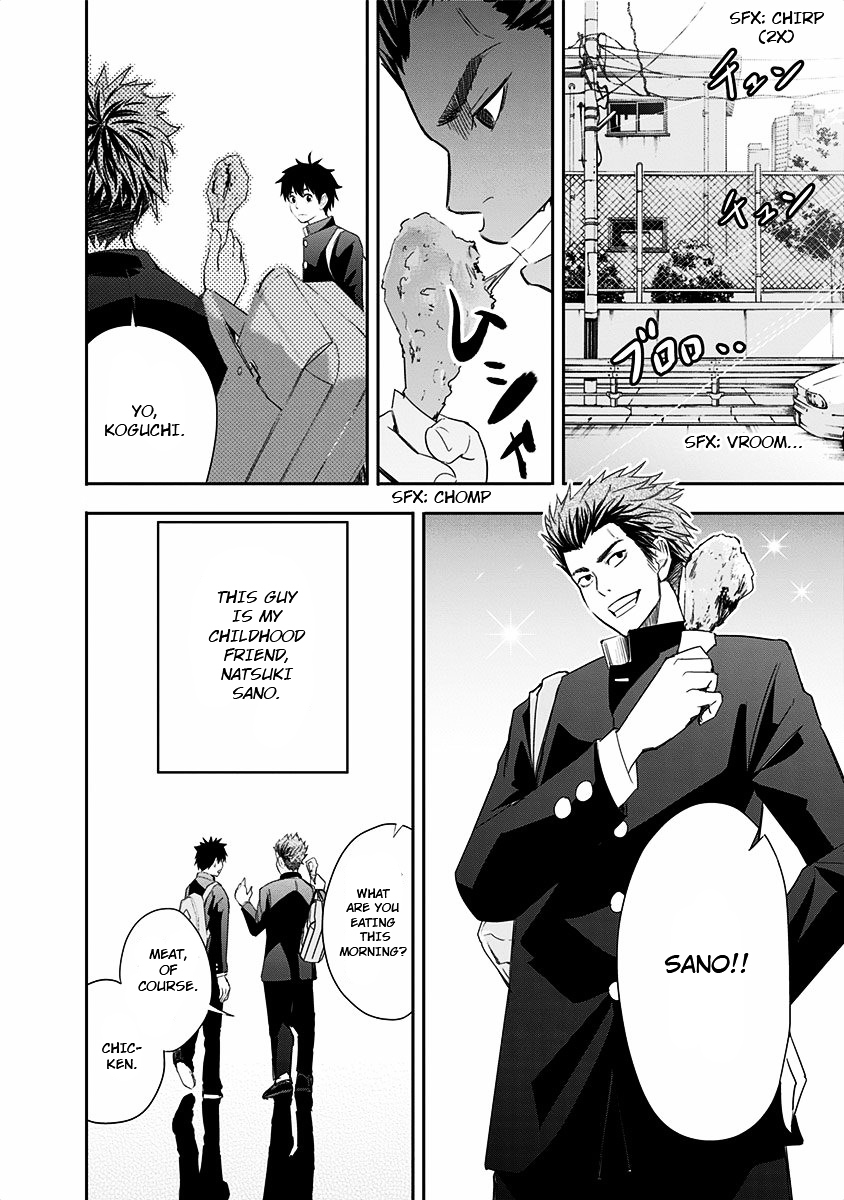Mogusa-san Chapter 1 page 24 - Chapter 1 : Koguchi-kun and Mogusa-san
