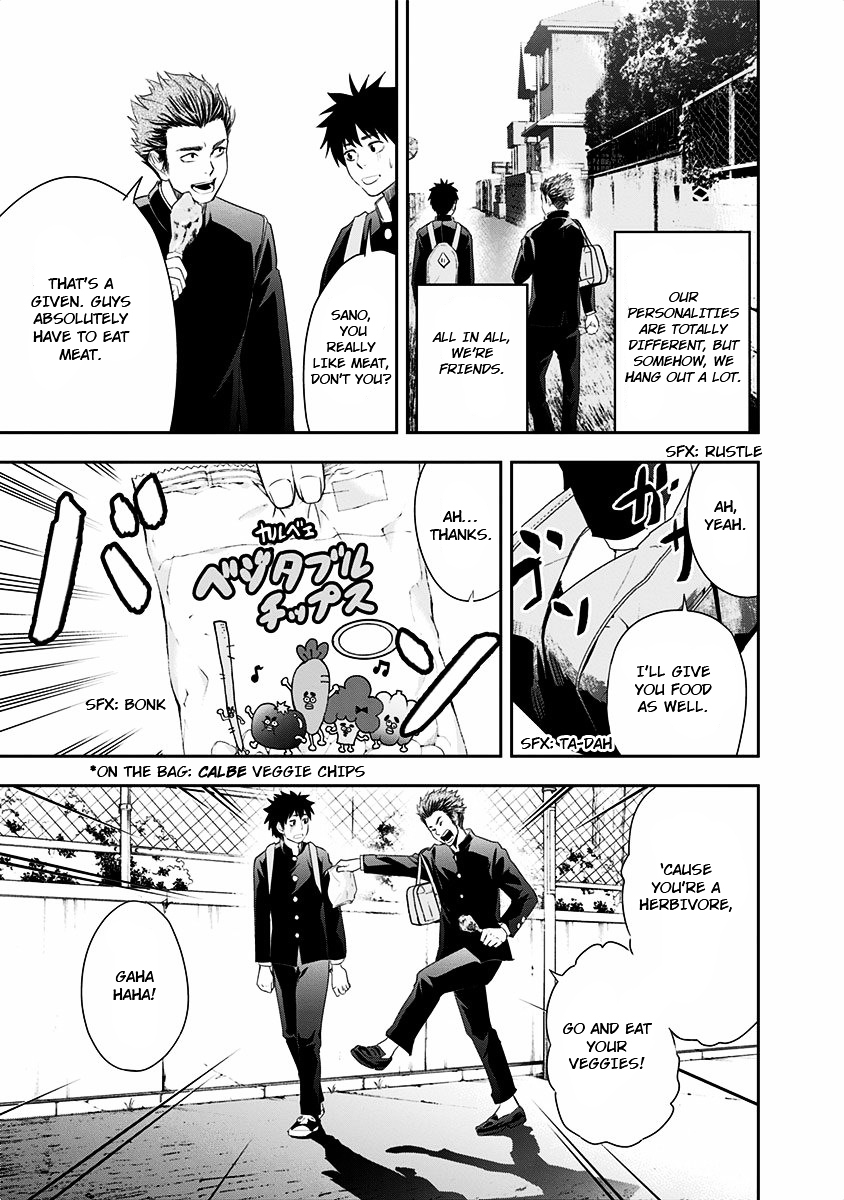 Mogusa-san Chapter 1 page 25 - Chapter 1 : Koguchi-kun and Mogusa-san