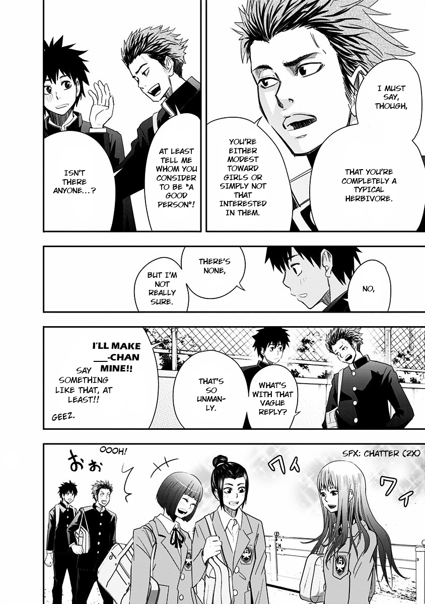 Mogusa-san Chapter 1 page 26 - Chapter 1 : Koguchi-kun and Mogusa-san