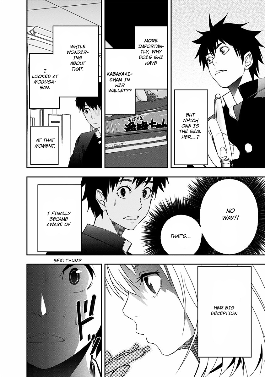 Mogusa-san Chapter 1 page 30 - Chapter 1 : Koguchi-kun and Mogusa-san