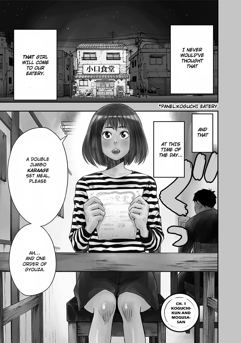 Mogusa-san Chapter 1 page 6 - Chapter 1 : Koguchi-kun and Mogusa-san