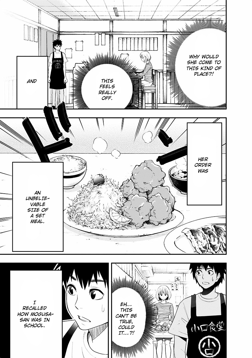 Mogusa-san Chapter 1 page 9 - Chapter 1 : Koguchi-kun and Mogusa-san
