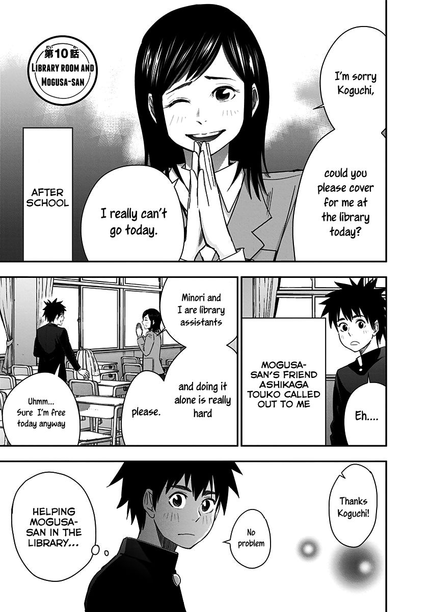 Mogusa-san Chapter 10 page 2 - Chapter 10 : Library room and Mogusa-san