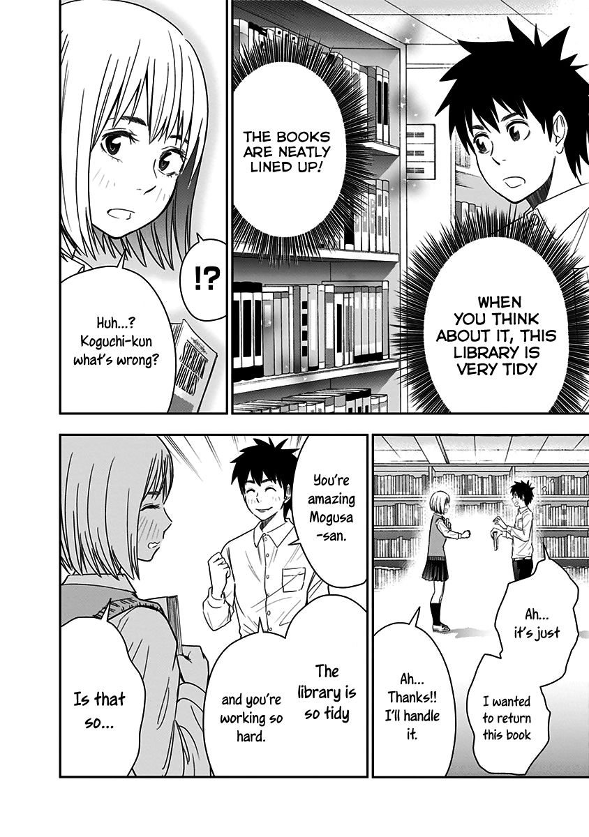 Mogusa-san Chapter 10 page 7 - Chapter 10 : Library room and Mogusa-san
