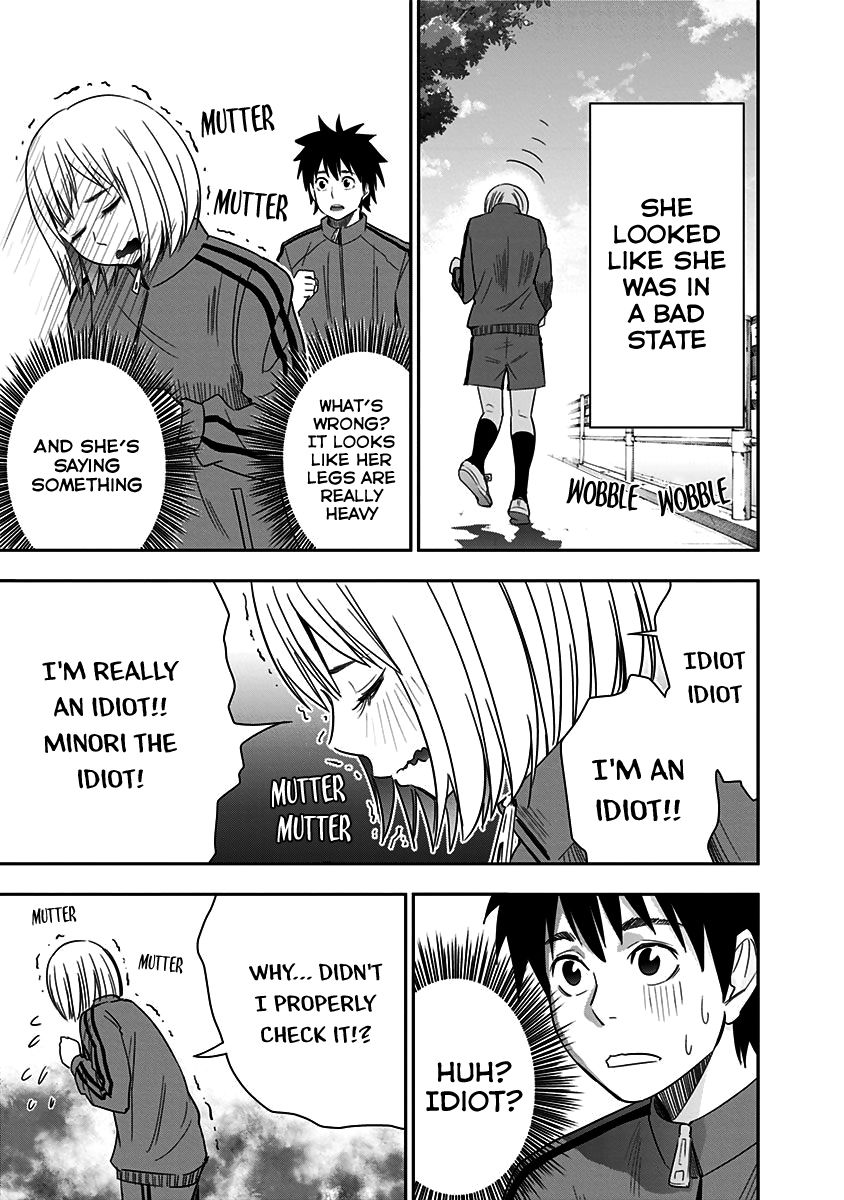 Mogusa-san Chapter 11 page 13 - Chapter 11 : P.E. and Mogusa-san