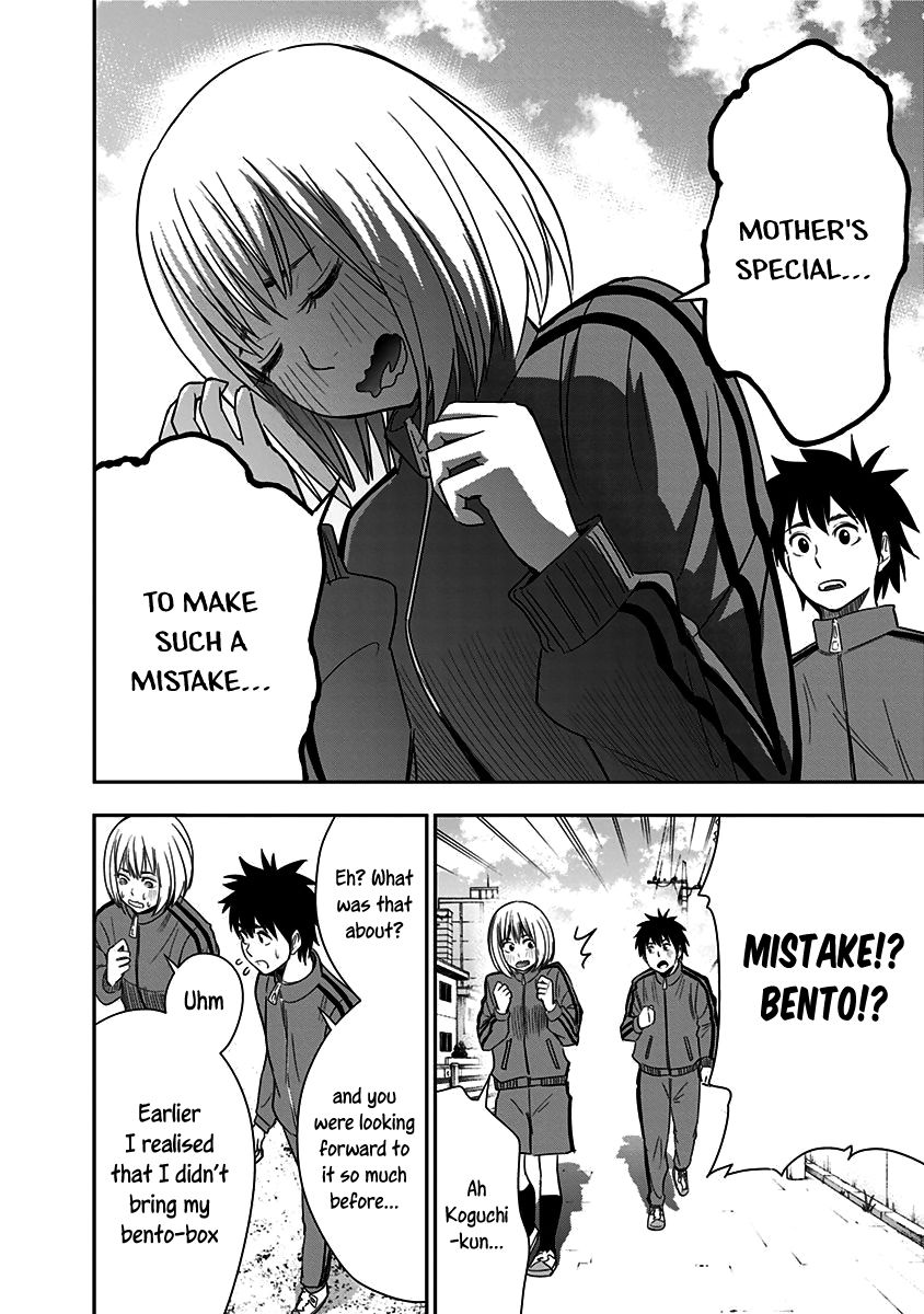 Mogusa-san Chapter 11 page 14 - Chapter 11 : P.E. and Mogusa-san