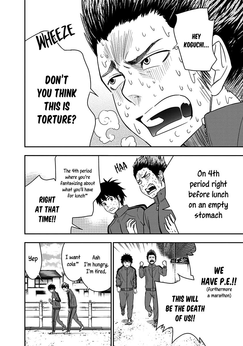 Mogusa-san Chapter 11 page 4 - Chapter 11 : P.E. and Mogusa-san