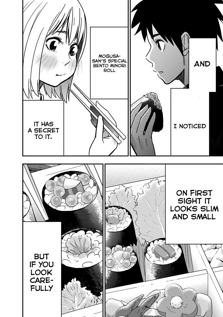 Mogusa-san Chapter 12 page 13 - Chapter 12 : Little Sister and Mogusa-san