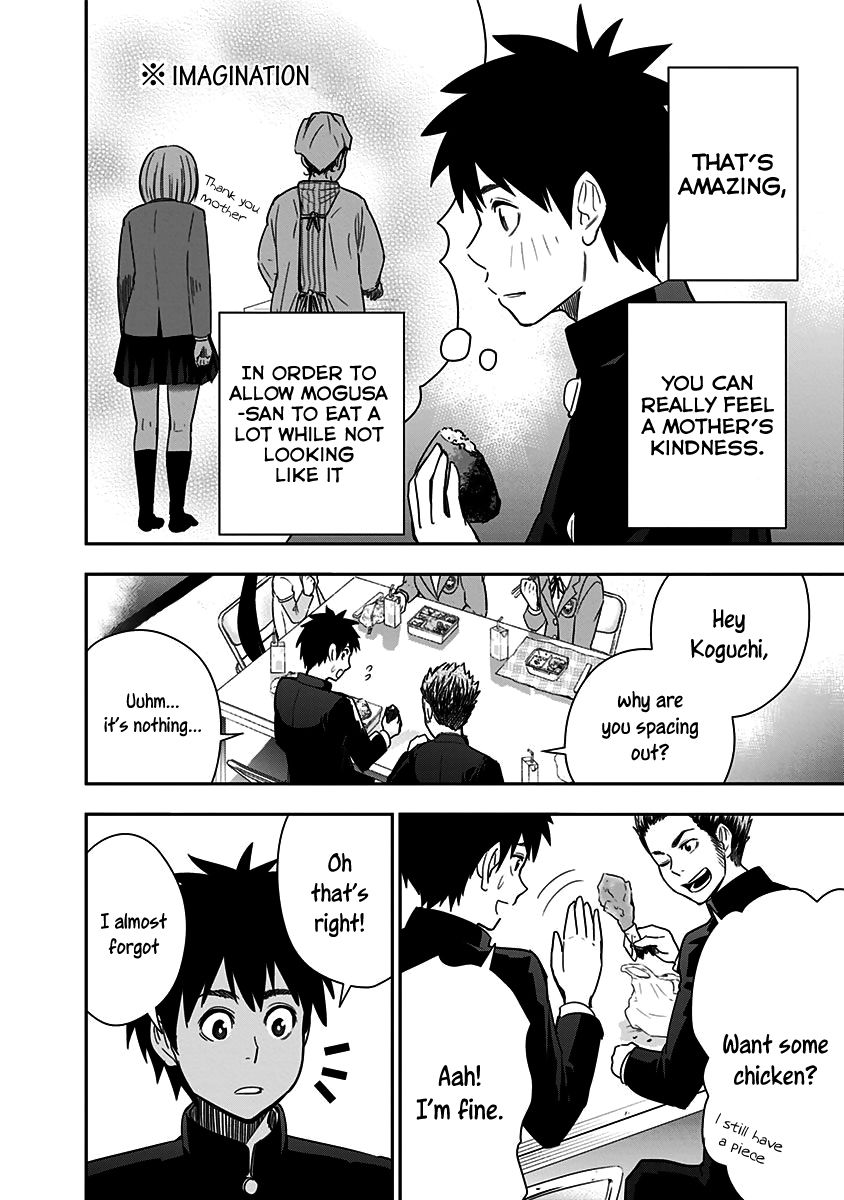 Mogusa-san Chapter 12 page 15 - Chapter 12 : Little Sister and Mogusa-san