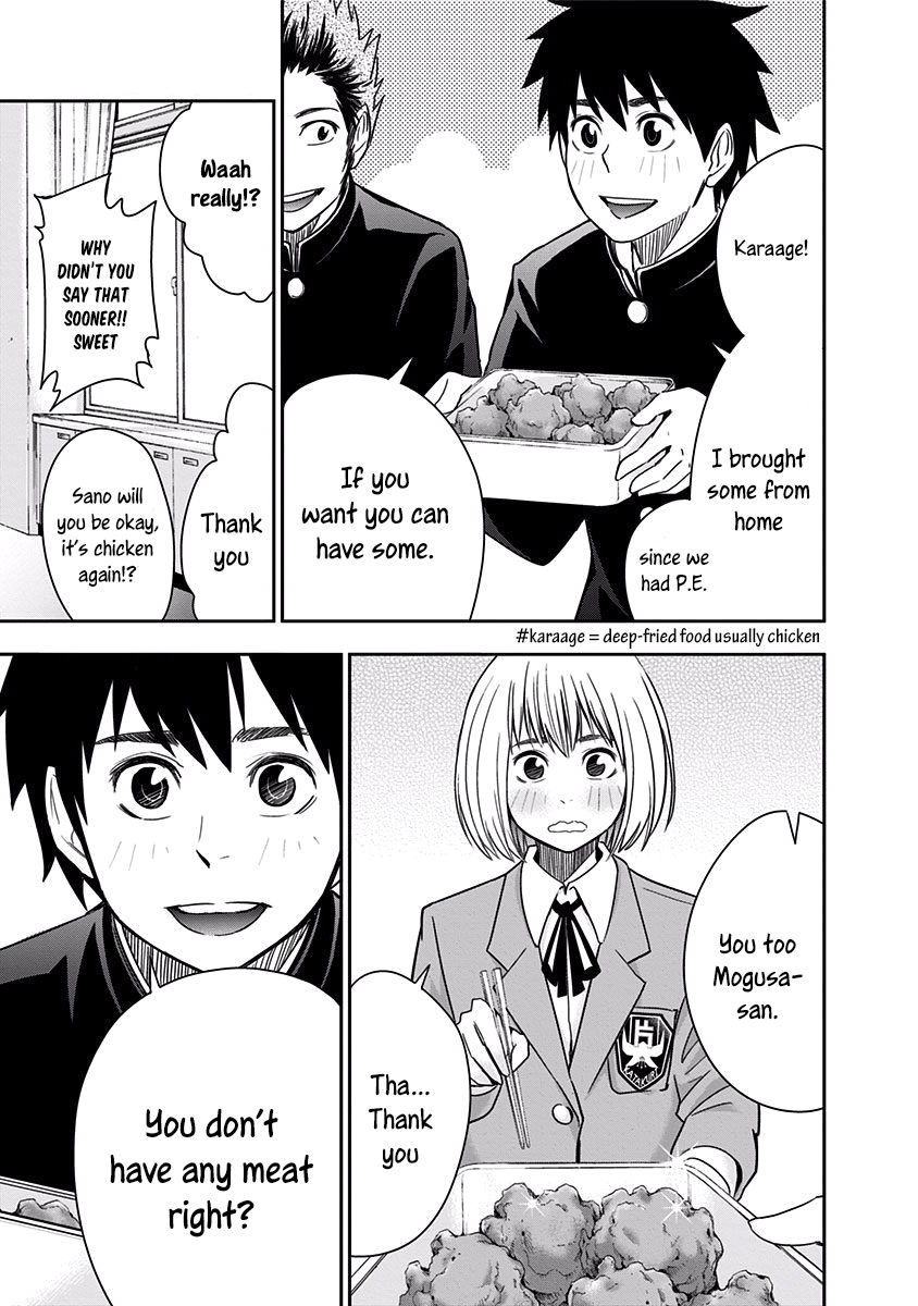 Mogusa-san Chapter 12 page 16 - Chapter 12 : Little Sister and Mogusa-san