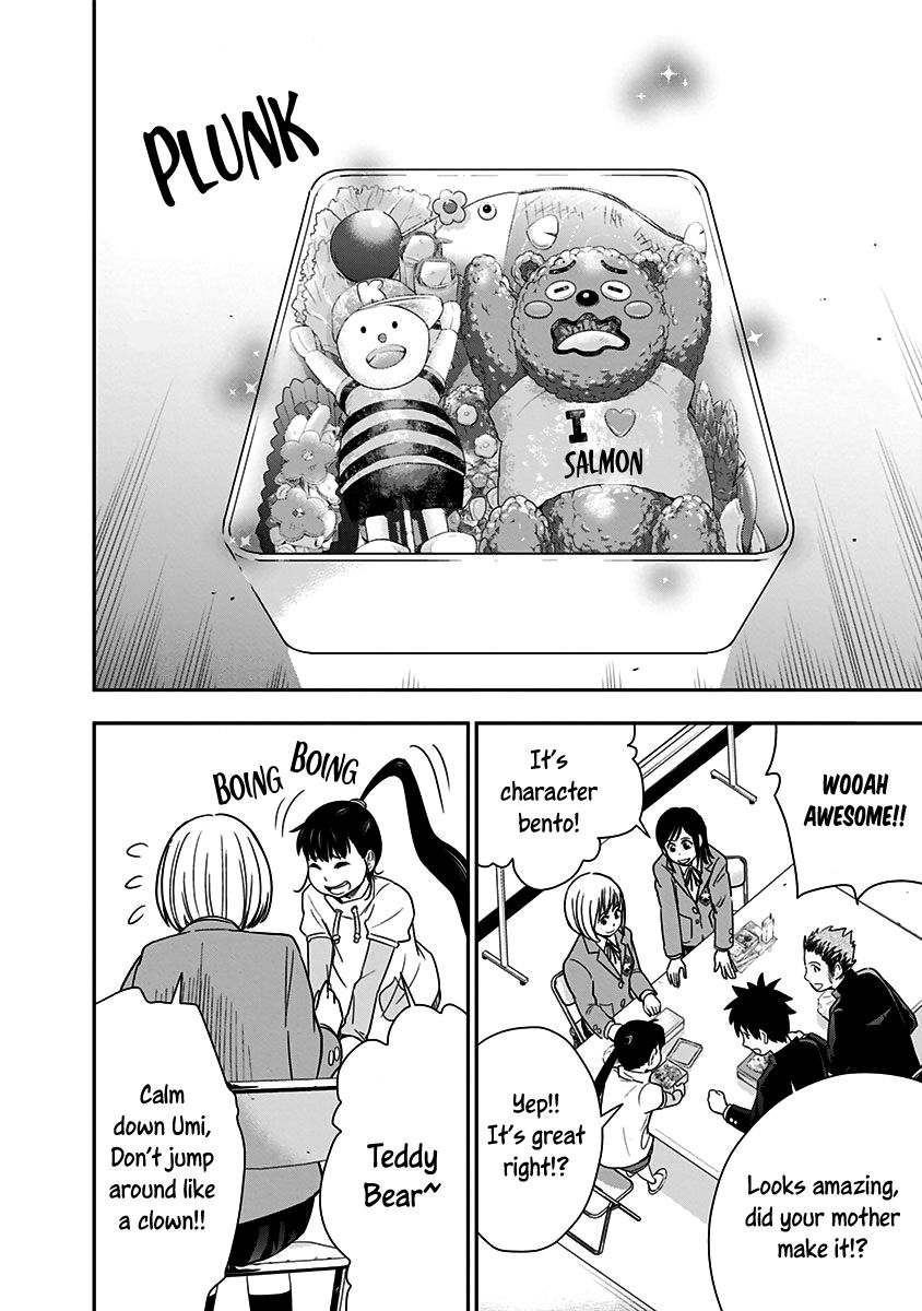 Mogusa-san Chapter 12 page 5 - Chapter 12 : Little Sister and Mogusa-san