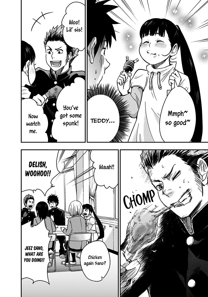 Mogusa-san Chapter 12 page 7 - Chapter 12 : Little Sister and Mogusa-san