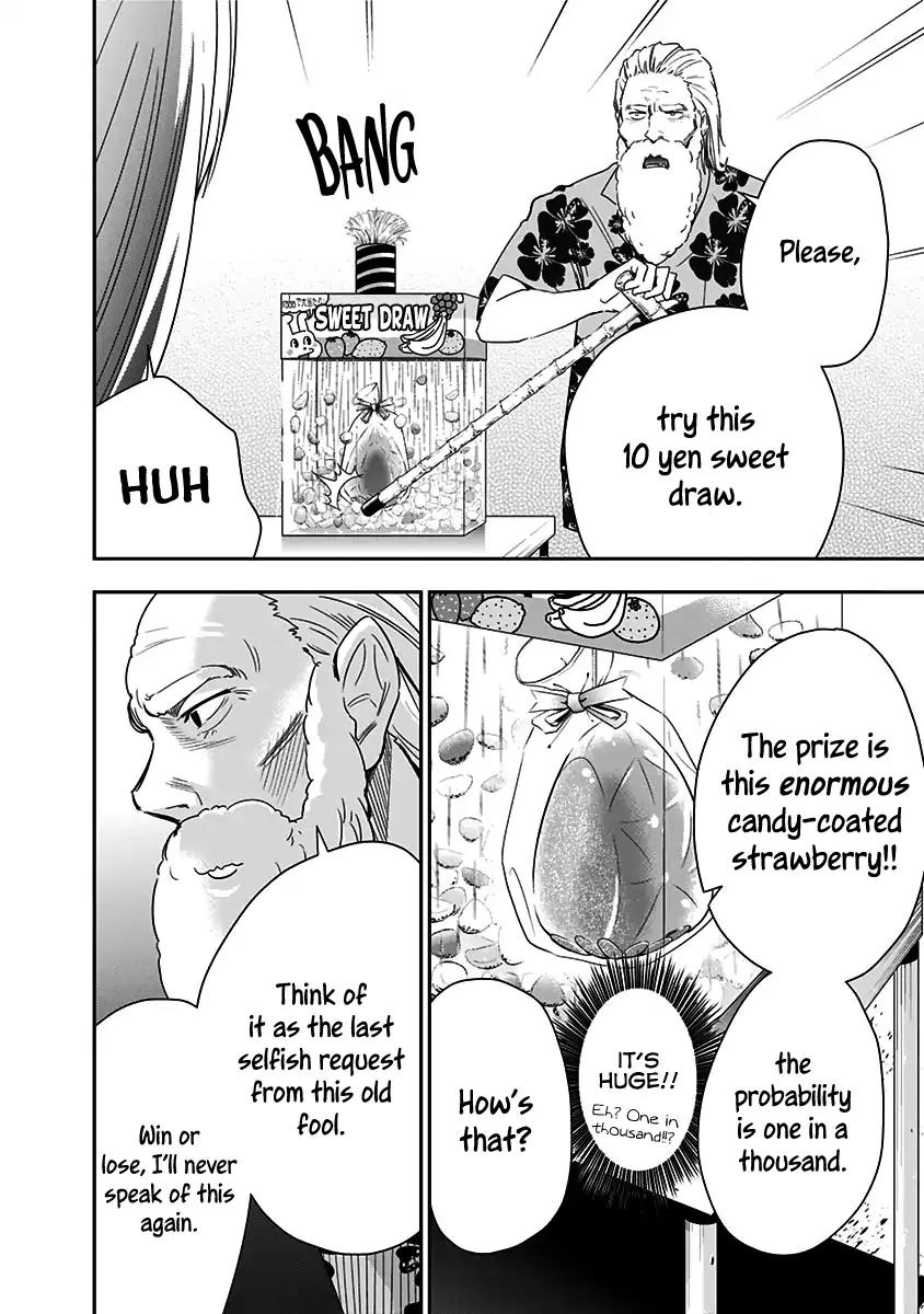 Mogusa-san Chapter 14 page 11 - Chapter 14