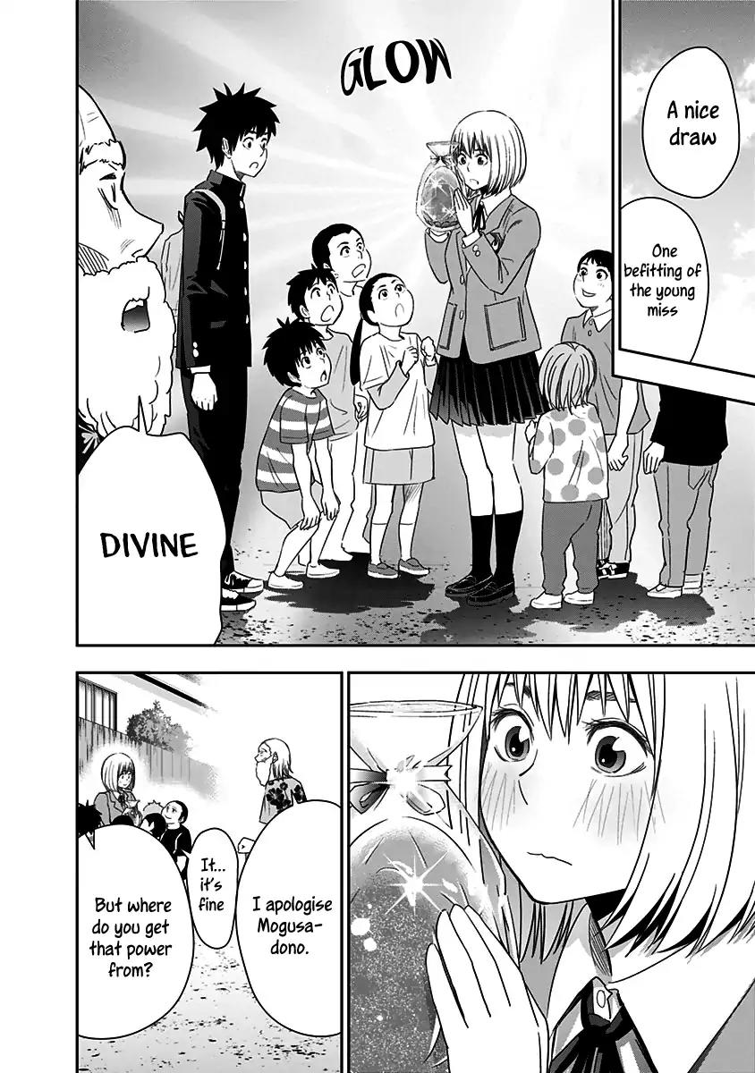 Mogusa-san Chapter 14 page 17 - Chapter 14