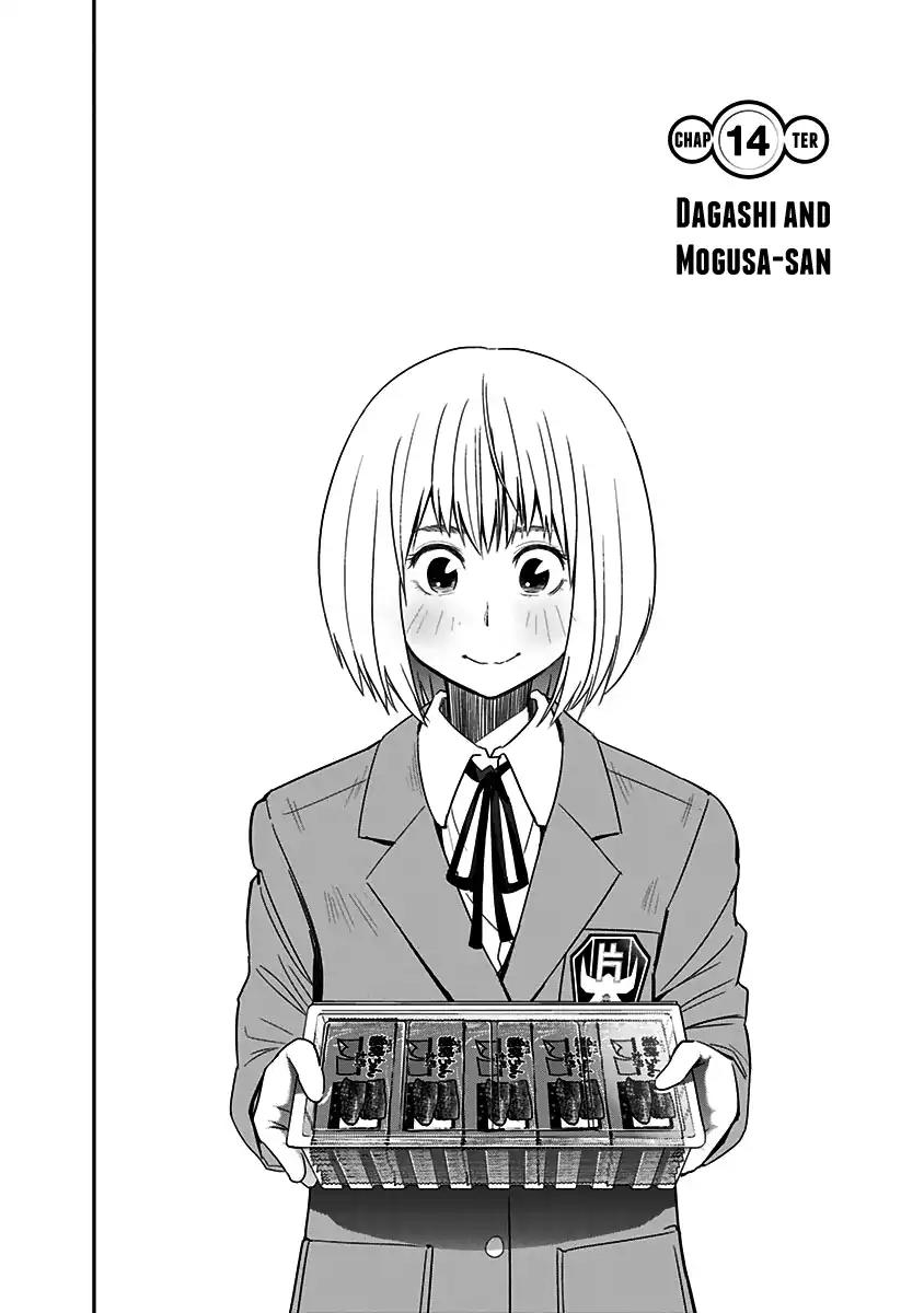 Mogusa-san Chapter 14 page 3 - Chapter 14