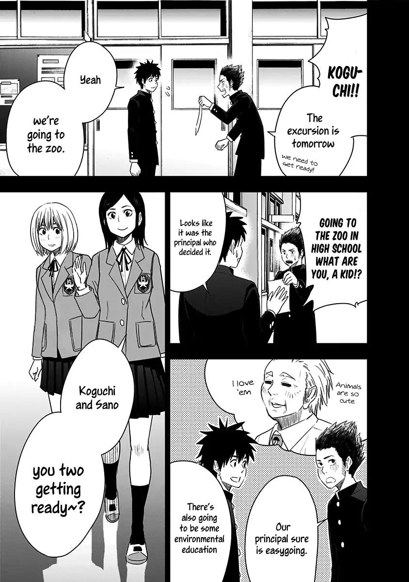 Mogusa-san Chapter 14 page 4 - Chapter 14