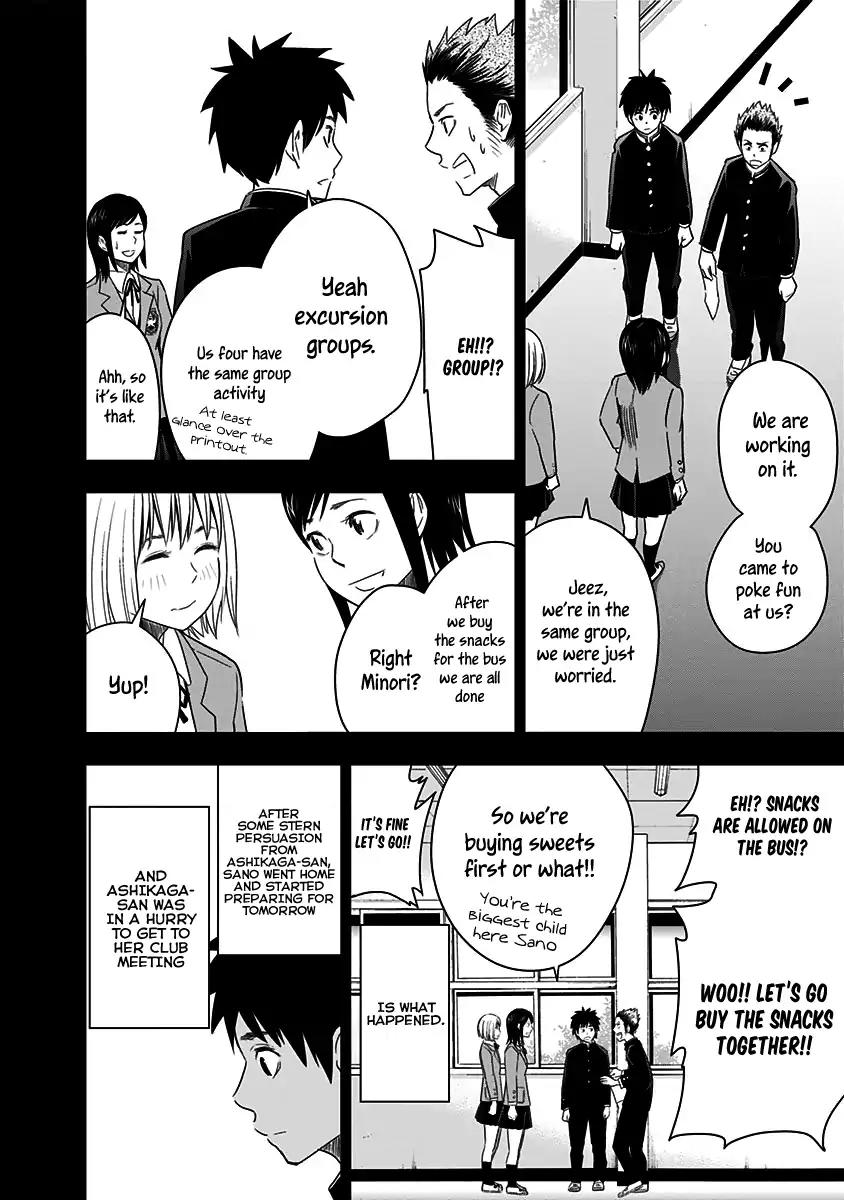 Mogusa-san Chapter 14 page 5 - Chapter 14