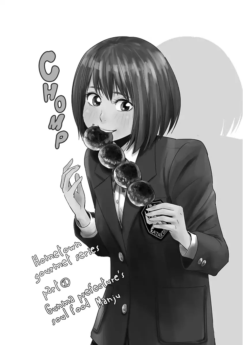 Mogusa-san Chapter 16 page 22 - Chapter 16: Apples and