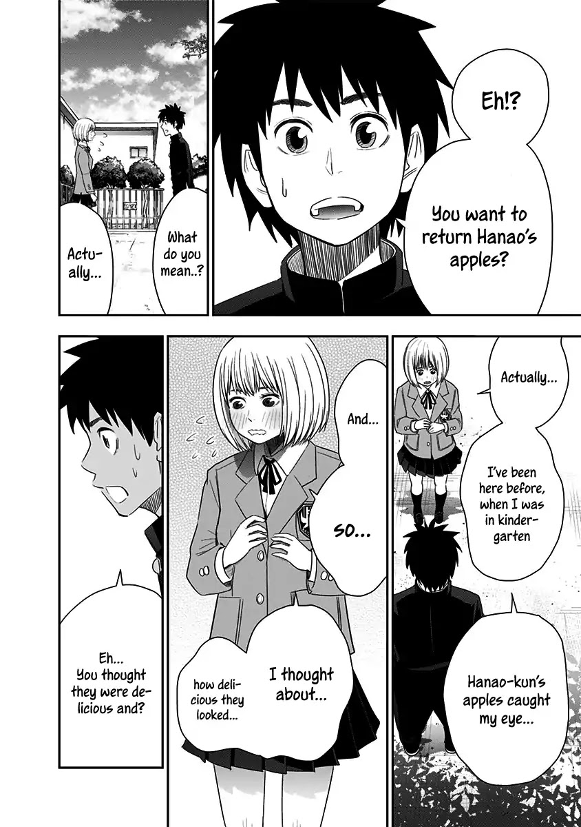 Mogusa-san Chapter 16 page 5 - Chapter 16: Apples and