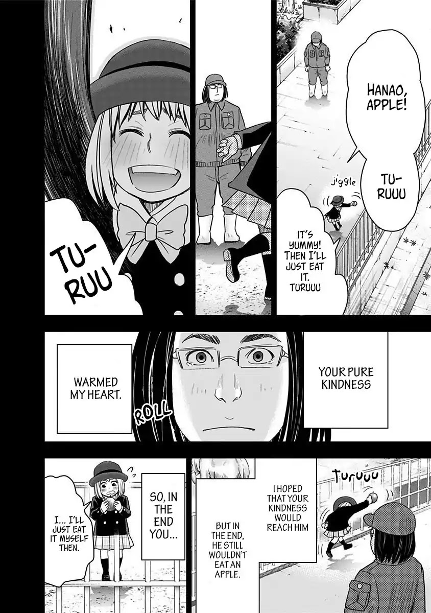 Mogusa-san Chapter 17 page 12 - Chapter 17: Hanao the Elephant and Mogusa-san