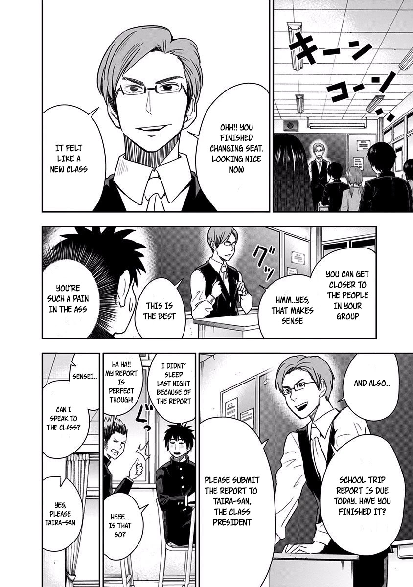 Mogusa-san Chapter 18 page 6 - Chapter 18: Class President and Mogusa-san