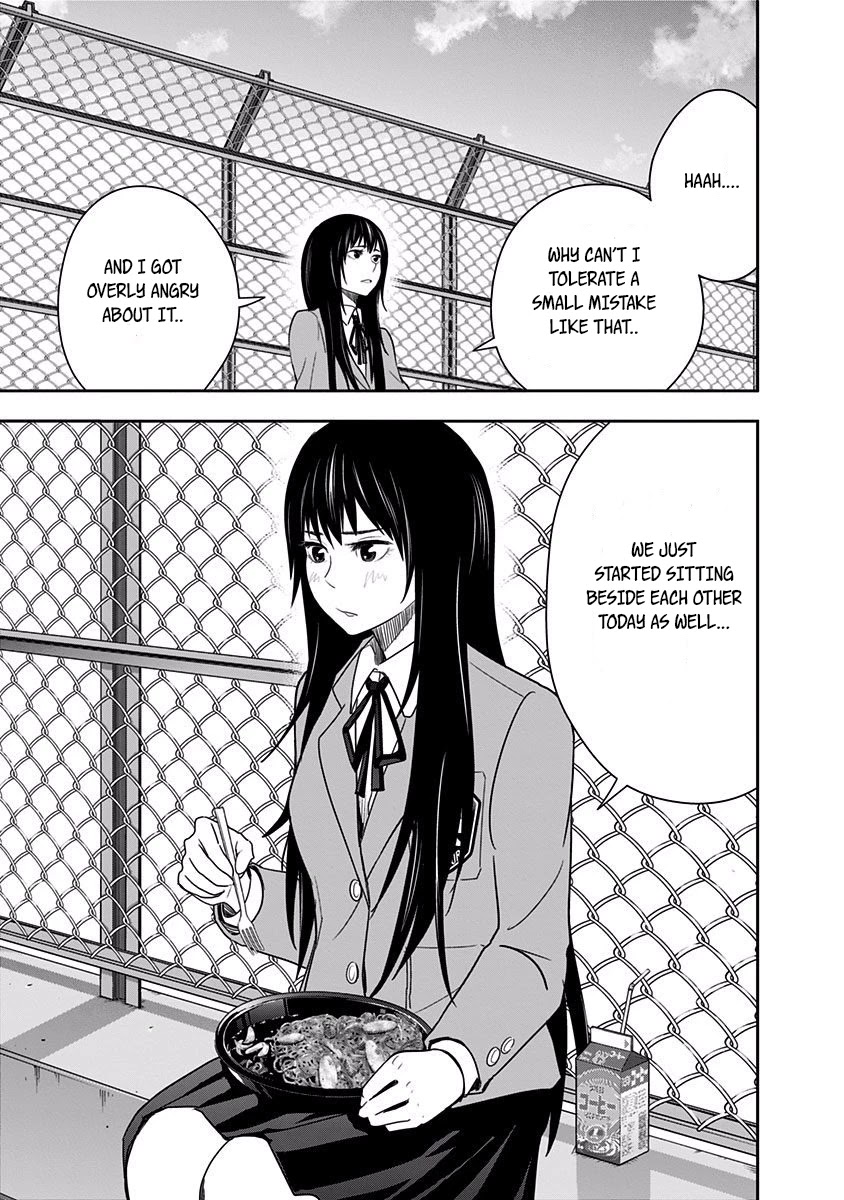 Mogusa-san Chapter 19 page 17 - Chapter 19: Taira Chigumi and Mogusa-san