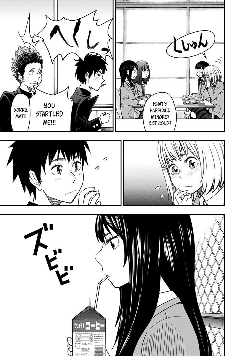 Mogusa-san Chapter 19 page 19 - Chapter 19: Taira Chigumi and Mogusa-san
