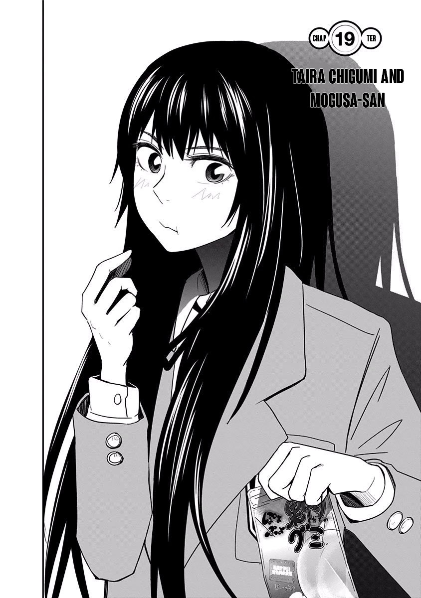 Mogusa-san Chapter 19 page 2 - Chapter 19: Taira Chigumi and Mogusa-san