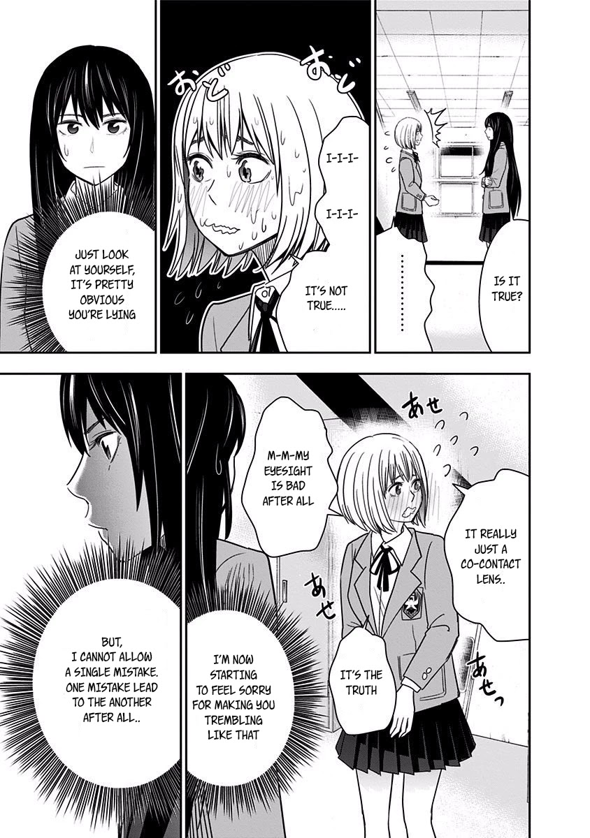 Mogusa-san Chapter 19 page 7 - Chapter 19: Taira Chigumi and Mogusa-san