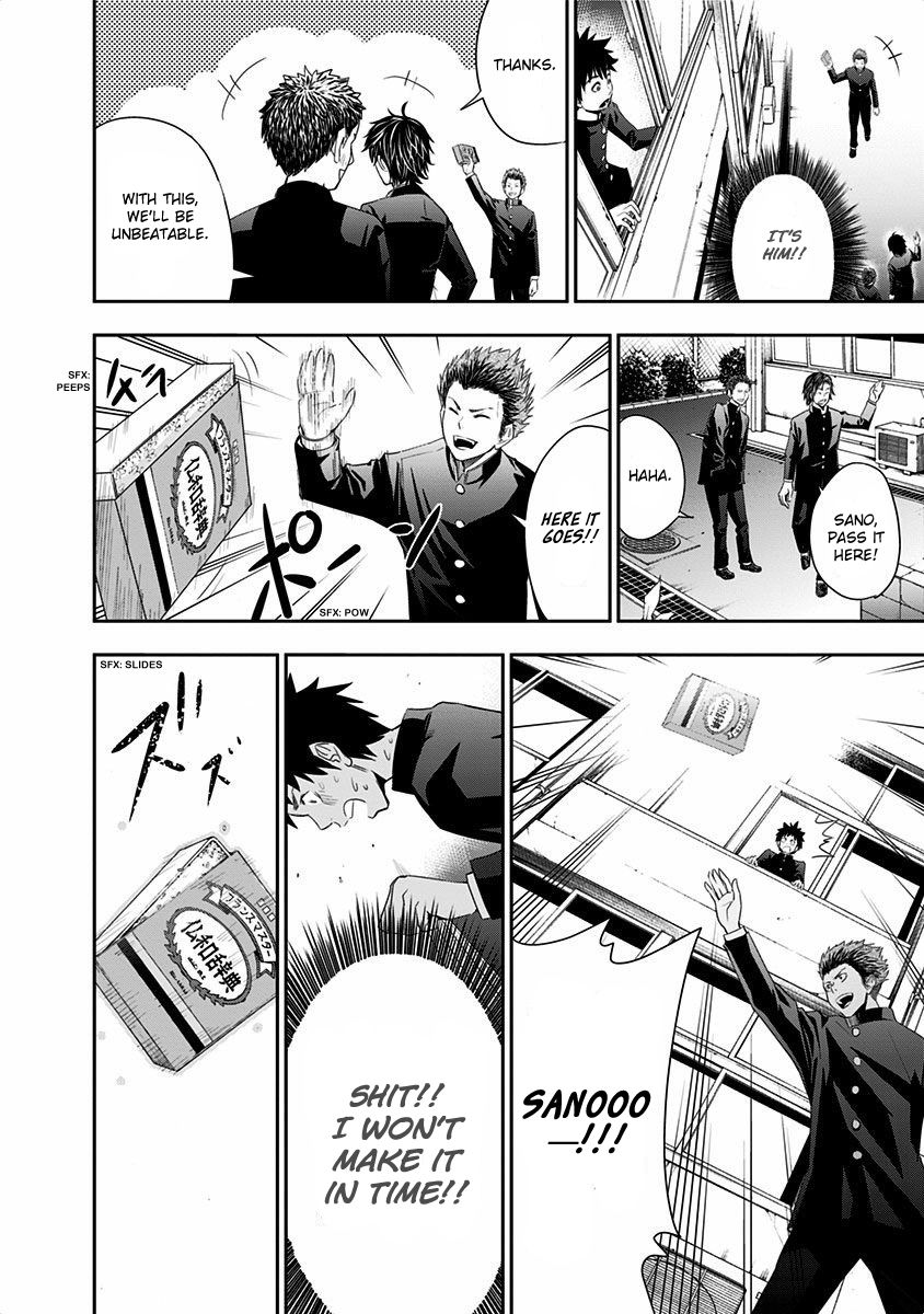 Mogusa-san Chapter 2 page 23 - Chapter 2 : O-bentou and Mogusa-san