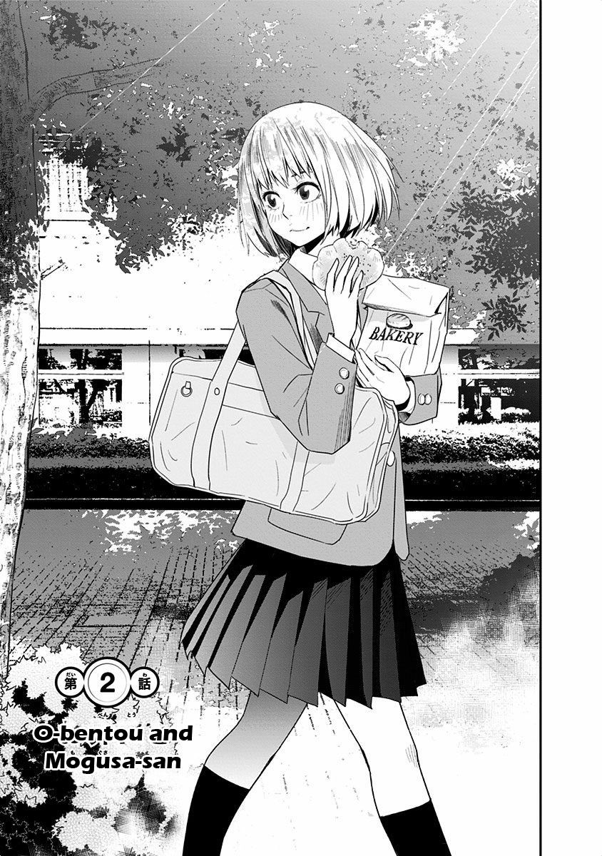 Mogusa-san Chapter 2 page 4 - Chapter 2 : O-bentou and Mogusa-san