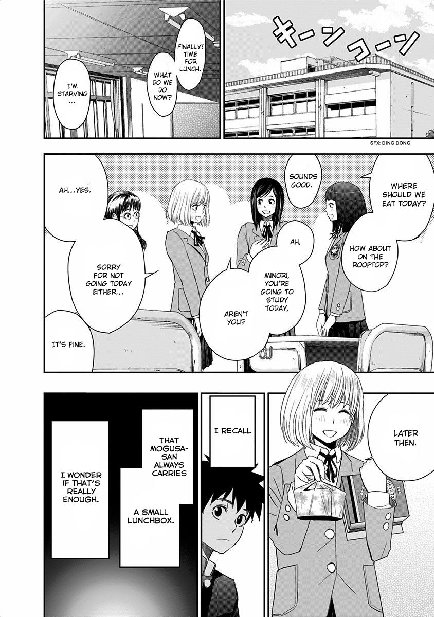 Mogusa-san Chapter 2 page 7 - Chapter 2 : O-bentou and Mogusa-san