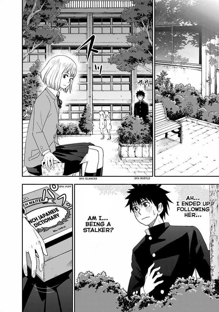 Mogusa-san Chapter 2 page 9 - Chapter 2 : O-bentou and Mogusa-san
