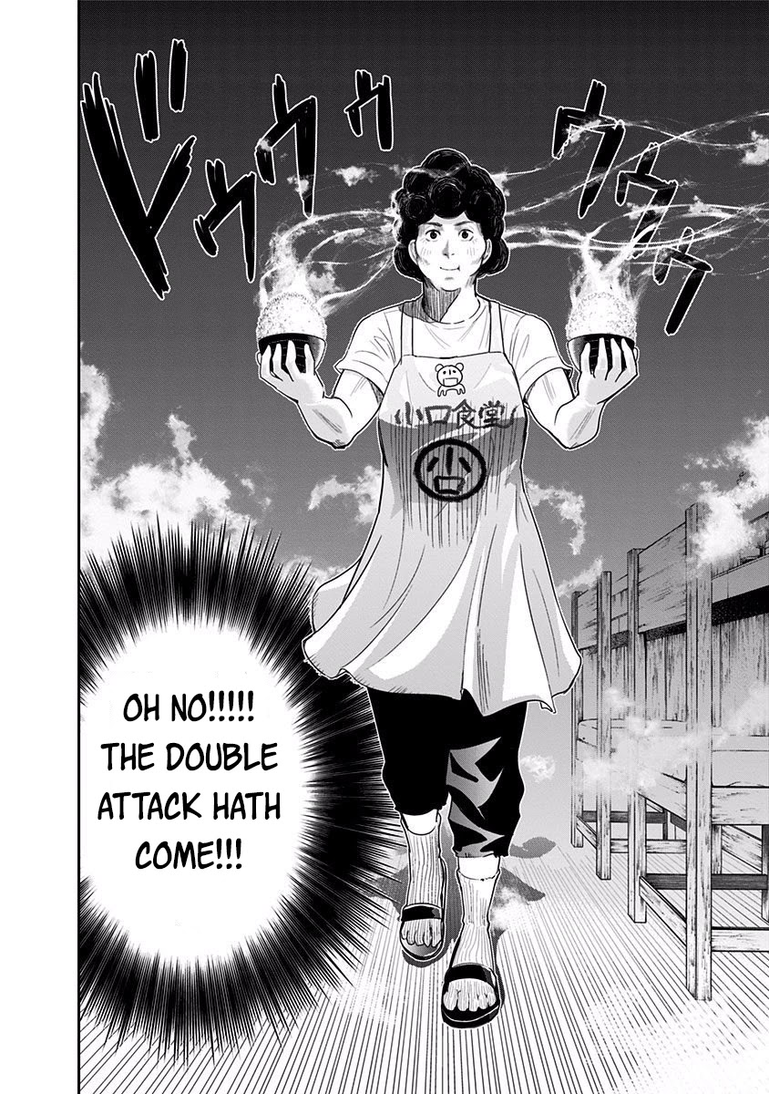 Mogusa-san Chapter 20 page 15 - Chapter 20: Second Serving and Mogusa-san