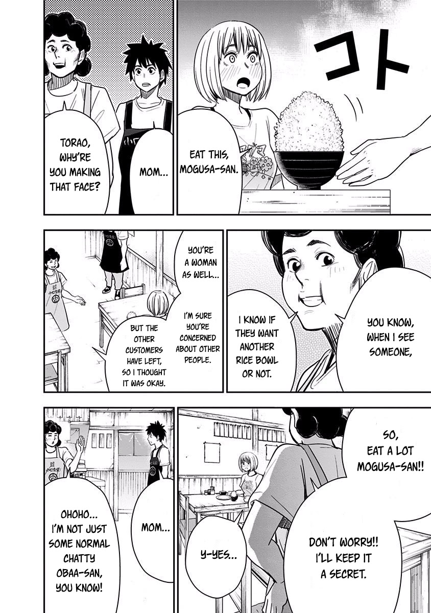 Mogusa-san Chapter 20 page 17 - Chapter 20: Second Serving and Mogusa-san