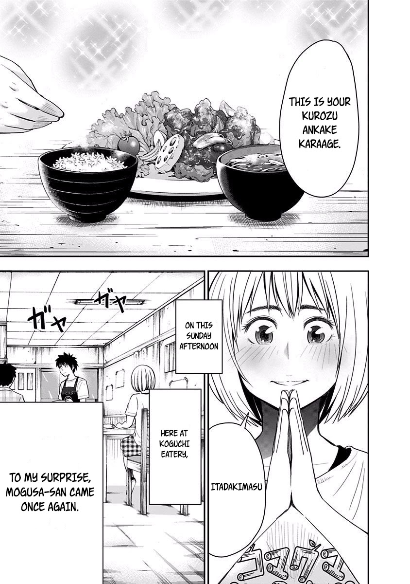 Mogusa-san Chapter 20 page 2 - Chapter 20: Second Serving and Mogusa-san
