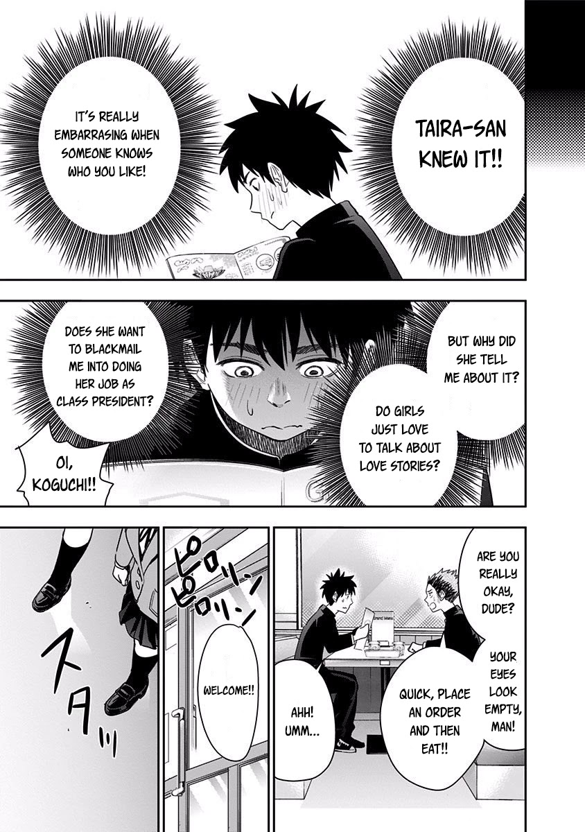 Mogusa-san Chapter 21 page 5 - Chapter 21: Pudding and Mogusa-san