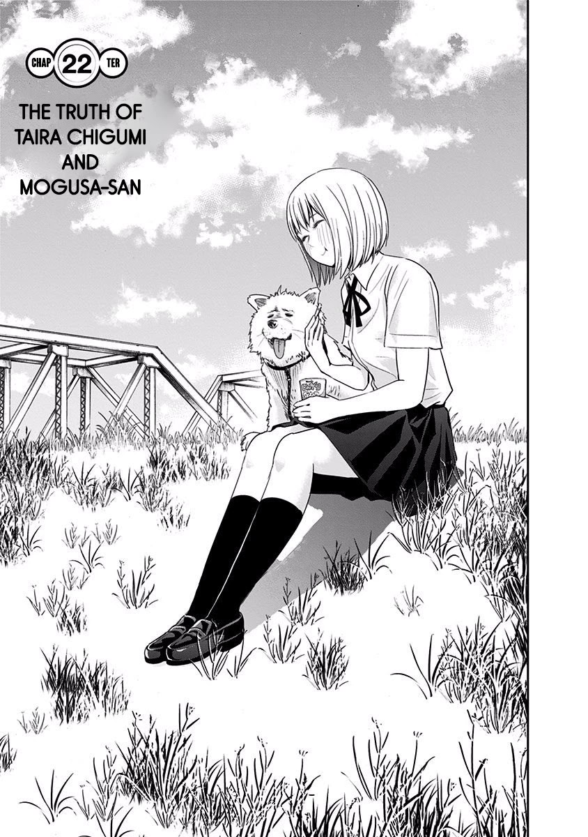 Mogusa-san Chapter 22 page 1 - Chapter 22: The Truth of Taira Chigumi and Mogusa-san