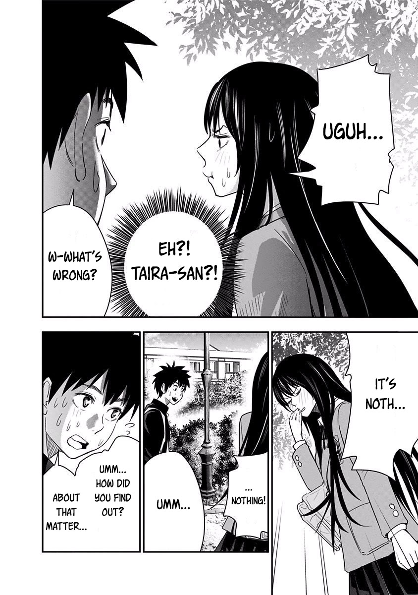 Mogusa-san Chapter 22 page 4 - Chapter 22: The Truth of Taira Chigumi and Mogusa-san