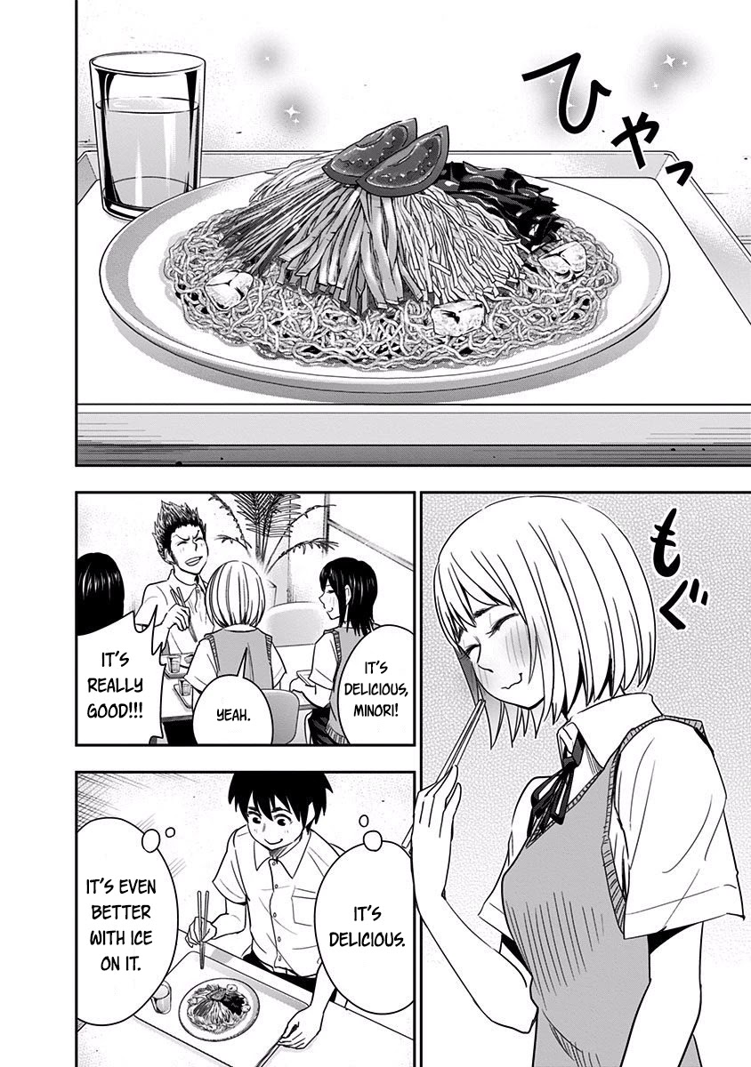 Mogusa-san Chapter 23 page 6 - Chapter 23: Cold Ramen and Mogusa-san