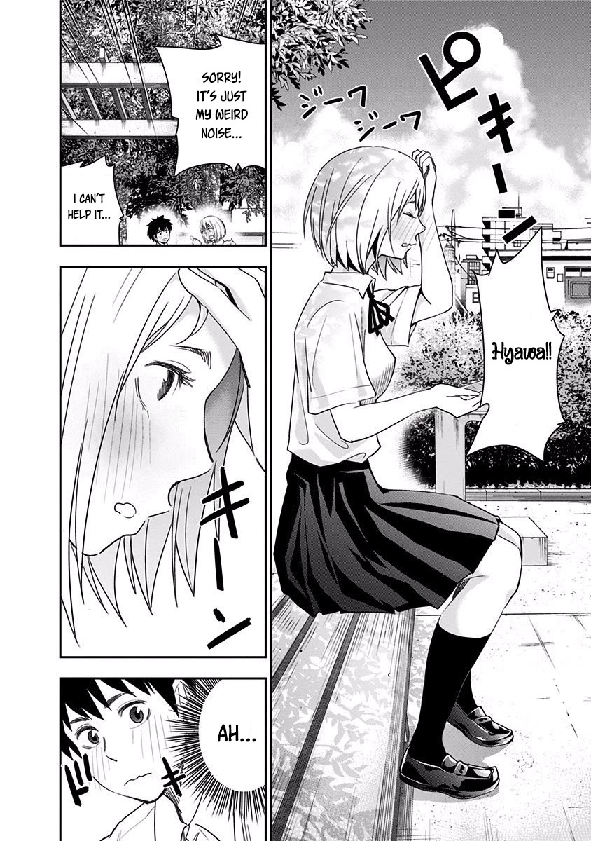Mogusa-san Chapter 24 page 14 - Chapter 24: Coolness and Mogusa-san