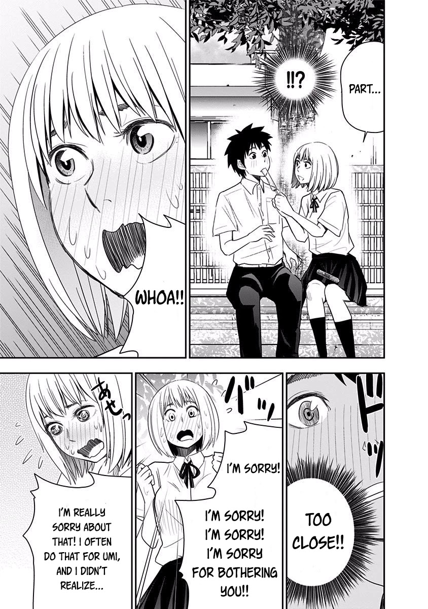 Mogusa-san Chapter 24 page 17 - Chapter 24: Coolness and Mogusa-san